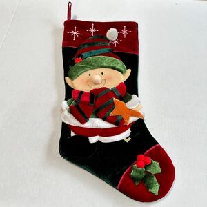 Prima Creations Elf Christmas Stocking